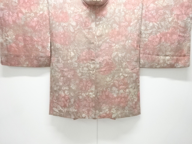 Japanese Kimono / Haori Coat Dochugi Silk